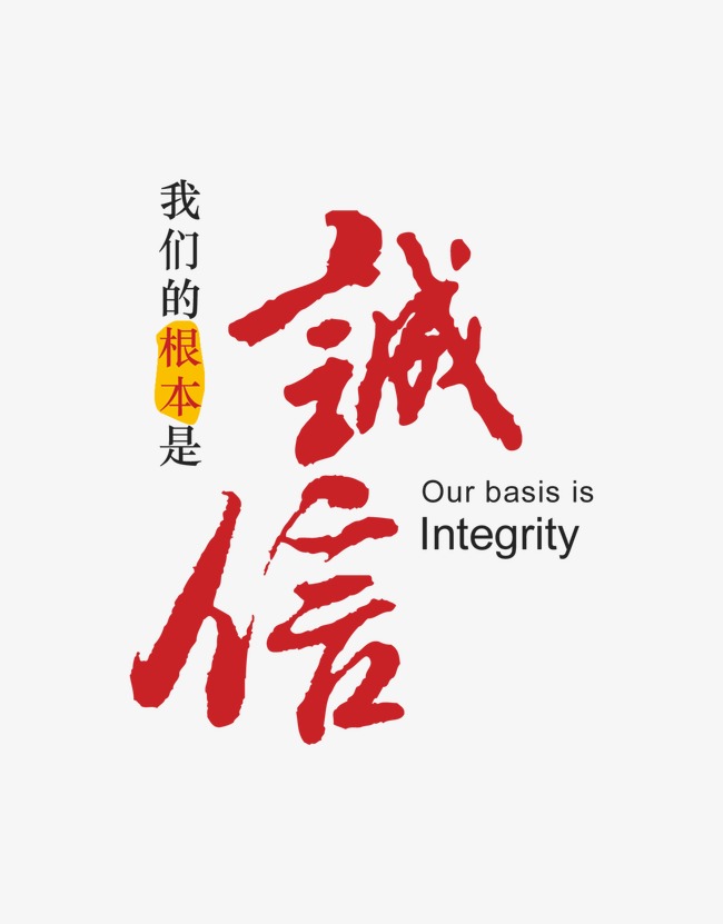 竹溪收账公司